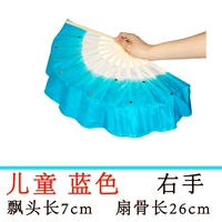 8 -INCH ДЕТИ ОСКОЛЬКО ПОЛЕДНАЯ ПРАВА ПРАВО