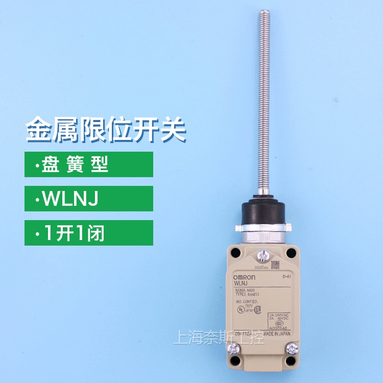 Công tắc hành trình Omron chính hãng WLCA12-2 WLD WLCA2-2 Công tắc hành trình WLCL WLNJ-TH công dụng của công tắc hành trình giá công tắc hành trình Công tắc hành trình