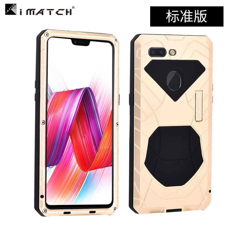 iMatch Water Resistant Shockproof Dust/Dirt/Snow-Proof Aluminum Metal Military Heavy Duty Armor Protection Case Cover for OPPO R15 Dream Mirror & OPPO R15