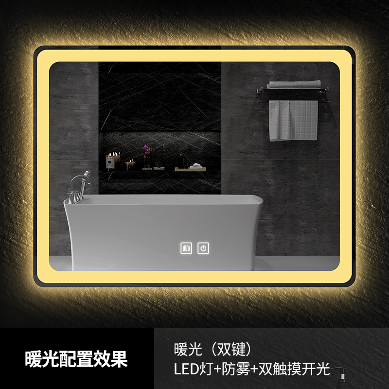 Gương phòng tắm thông minh tùy chỉnh 
            Gương phòng tắm màn hình cảm ứng LED có đèn treo tường chống sương mù nhà vệ sinh Gương thông minh hình vuông phát sáng 