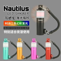 Новый продукт Nautilus Diving Light Bell подводный вокальный вечер Ding Ding Stick Accessories