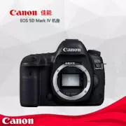 Canon Canon EOS 5D Mark IV 5D4 Máy ảnh kỹ thuật số DSLR Photo Photo Invincible Buddha - SLR kỹ thuật số chuyên nghiệp