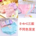 3 quần lót nữ cotton 裆 ren gợi cảm đồ lót nữ kích thước lớn quần lót cho người béo Giống cái