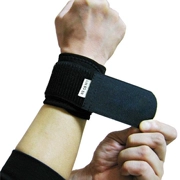 Bracers nam bóng chuyền áp lực bóng rổ cổ tay bị bảo vệ thể thao thể điều chỉnh chống sprain cố định guard cổ tay phụ nữ