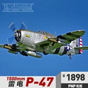 FMS 1500MM P-47 Thế chiến II giống như một máy bay mô hình thực thụ máy bay điều khiển từ xa cánh cố định - Mô hình máy bay / Xe & mô hình tàu / Người lính mô hình / Drone