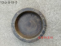 Daoyuan Cork Fang Tongyun Gong 9-20 см. Чистый кристалл Dan Ten Sound Gong Двенадцать голосов Gong Dang Dang Dang