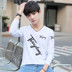 Đồ lót nhiệt Hàn Quốc phiên bản của xu hướng của người đàn ông đẹp trai của mùa thu quần áo áo sơ mi dài tay thanh niên phần mỏng V-Cổ mặc mùa thu người đàn ông Áo ấm
