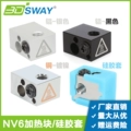 3DSWAY 3D phụ kiện máy in NV6 làm nóng khối nhôm khối silicone Bộ chống cặp đôi đo nhiệt độ tương thích với e3d v6 máy in nhiệt bluetooth máy in bluetooth a4