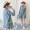 Phụ nữ mang thai mùa xuân mẫu thời trang 2019 áo khoác mùa thu mới trong đoạn dài áo sơ mi kẻ sọc dài tay - Áo thai sản đầm bầu công sở