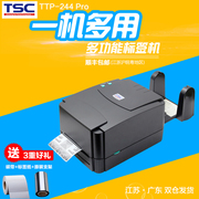 Máy in mã vạch TSC ttp244pro 342 có thể giặt quần áo thẻ đồ trang sức tự dính băng nhãn máy - Thiết bị mua / quét mã vạch