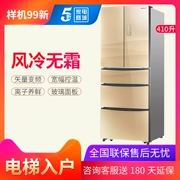 Ronshen Rongsheng BCD-410WKF1MPG chuyển đổi tần số tiết kiệm năng lượng làm mát bằng không khí lạnh tủ lạnh hộ gia đình nhiều cửa lớn - Tủ lạnh