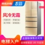 Ronshen Rongsheng BCD-410WKF1MPG chuyển đổi tần số tiết kiệm năng lượng làm mát bằng không khí lạnh tủ lạnh hộ gia đình nhiều cửa lớn - Tủ lạnh tủ mát siêu thị
