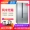 [Prototype 99 new] Tủ lạnh gia dụng làm mát bằng không khí SIEMENS Siemens KA96FS70TI 46TI để mở cửa tủ đông sanaky