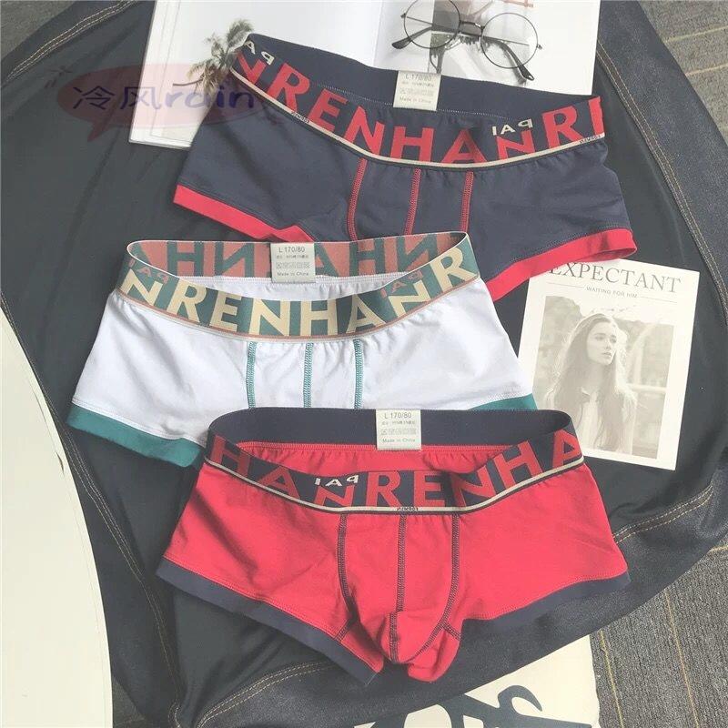 001 Three Pack [Tibetan Blue & White Green & Red]man underpants pure cotton boxer personality trend motion shorts middle-waisted Four shorts summer ventilation Thin Underpants