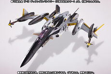 «Роботек» (Robotech) bandai macross f 1/60