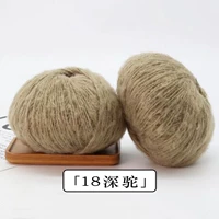 Глубокий верблюд 18#