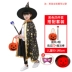 Halloween Quần Áo Trẻ Em Nam Hiệu Suất Mẫu Giáo Trang Phục Khu Vực Chất Liệu Phù Thủy Áo Choàng Nhà Ảo Thuật Cô Gái Áo Choàng 