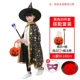 Halloween Quần Áo Trẻ Em Nam Hiệu Suất Mẫu Giáo Trang Phục Khu Vực Chất Liệu Phù Thủy Áo Choàng Nhà Ảo Thuật Cô Gái Áo Choàng