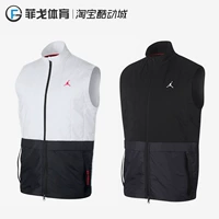 Air Jordan nam cao cấp thể thao đầy đủ dây kéo ấm áp vest vest vest AJ1057-100-010 - Áo thể thao áo thun thể thao có cổ