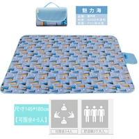 Шарм море 145*180