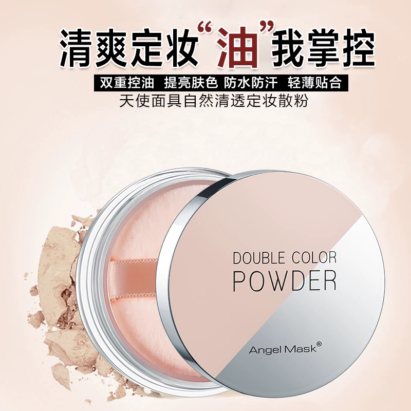 Angel Mask Natural Clear Makeup Loose Powder Loose Powder Kiểm soát dầu Che khuyết điểm lâu trôi Lỗ chân lông Không thấm nước Làm sáng da - Quyền lực