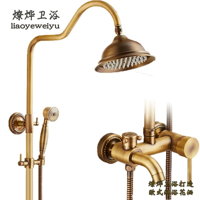 Châu Âu Cổ Bộ Sen Tắm Đồng Toàn Bộ Vòi Phòng Tắm Mưa Sen Tắm Bidet Tắm sen liền vòi Vòi hoa sen