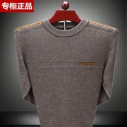 Áo len cashmere 100% áo len nam cha trung niên với áo thun cổ tròn mùa đông dày áo len dài tay