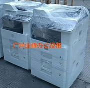 Máy photocopy kỹ thuật số sao chép đen và trắng máy in kỹ thuật số của máy in kỹ thuật số - Máy photocopy đa chức năng