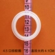 4.5 калибр резиновое кольцо
