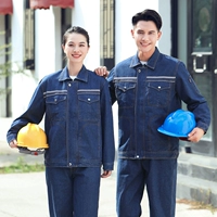 Двойной слой плюс подкладка на молнии