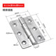 bản lề âm cửa gỗ Cánh cửa tủ phẳng dày 304 Thiết bị tủ kế thừa bằng thép không gỉ theo cửa bằng gỗ rắn bản lề nặng Cl226 cách lắp bản lề cửa gỗ bản lề sàn cửa gỗ