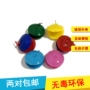 Trường mẫu giáo Orff bài học âm nhạc dạy trẻ em bập bênh đạo cụ castanets tay vỗ tay nhựa tròn nhảy đồ chơi thông minh