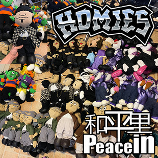 【北京在庫あり】HOMIES 人形玩具 WESTCOAST ウエストコースト チカーノ ジョーカー