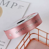 Древний розовый