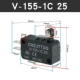 V-155-1C25