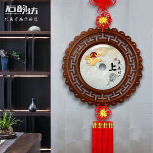 П pendent for office, Chinese style, for luck, Birthday gift