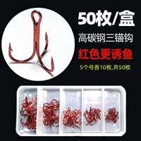 Три книги якорных крючка, три -топ -крюк якорь -рыба