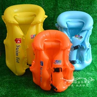 Портативный детский спасательный жилет для плавания, надувной купальник, плавательный аксессуар, плавательный круг