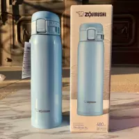 Лазурный, 480 мл