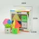 Hộp quà tặng hình khối của Rubik trọn bộ hai ba bốn năm kết hợp đồ chơi giáo dục trẻ em mới bắt đầu chuyên nghiệp trơn tru - Đồ chơi IQ