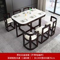 1 длинная таблица 6 председателя (глубокий орех+доска Лорен Уайт -Рок)