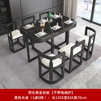 1 длинная таблица 6 председателя (Black Wood Neg+Black Rock Board Lauren)