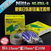 Sản phẩm ban đầu Băng Nitto 973UL-S Băng T nhiệt độ cao Băng nhiệt độ cao băng keo 0,13 * 19 * 10 - Băng keo