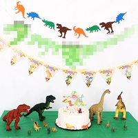 Динозавр для мальчиков подходит для фотосессий, детское украшение, десертный макет, подарок на день рождения, наряжаться