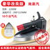 gc558 Điện cao cấp điện công nghiệp chai điện loại hơi nước cửa hàng quần áo rèm cửa giặt khô sắt hộ gia đình Điện sắt