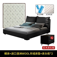 Кашемировый матрас для кровати, 2 шт