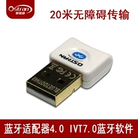 Avocho USB Bluetooth -адаптер разъем V4.