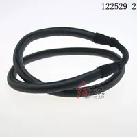 Черная голова обруча [одиночная часть]