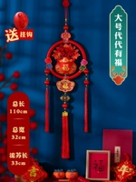 Большие поколения - это благословение