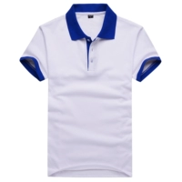 Белый с синим воротником (без нагрудных карманов)